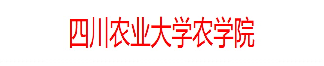 yl23455永利官网